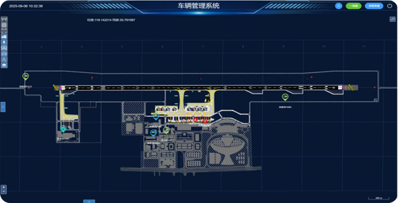 乌兰察布机场